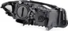 The back view of a car headlight assembly. Produktbild-Vorschau