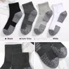 Herren 3 Paar Wandersocken Outdoor Socks Sportsocken Casual Produktbild-Vorschau 12