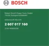 Bosch Accessories Promoline Steckschlüsselsatz metrisch 1/4 Podgląd zdjęcia produktu 11