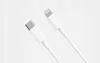 Lichtkabel Xiaomi BHR4421GL            Weiß Produktbild-Vorschau 11