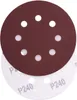 BOOMET Schleifpapier 125mm Klett Set · 100Stück in P 240 Produktbild-Vorschau 2
