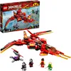 LEGO NINJAGO Legacy Kai Fighter Toy Jet, Zestaw do Podgląd zdjęcia produktu 5