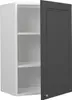 Hängeschrank Vicco Fame-Line Anthrazit-Gold 50 cm, Model Produktbild-Vorschau 4