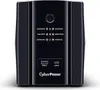System zasilania awaryjnego Interaktywny zasilacz UPS Podgląd zdjęcia produktu 4