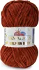 Himalaya Dolphin BABY (100g/120m) H 80370 fox Náhled obrázku produktu 4