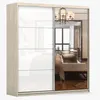 Schwebetürenschrank Kleiderschrank Schrank 203cm Produktbild-Vorschau 2