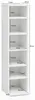 WOHNLING CD-Regal WL5.836 Holz 21x90x20 cm Offenes Produktbild-Vorschau 11