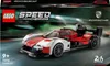 Porsche 963 Náhľad obrázku produktu 5