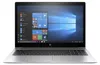 Laptop HP Elitebook 850 G5 i5-8265U 16 GB RAM 256 GB SSD Produktbild-Vorschau 4