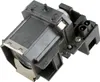 azurano Beamerlampe für EPSON ELPLP39, V13H010L39 Produktbild-Vorschau 5