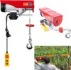 Collage of electric hoists and a person using one outdoors. Náhled obrázku produktu