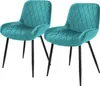ML-Design 2er Set Esszimmerstühle mit Rücken- und Produktbild-Vorschau 1
