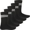 MT Kinder Sport- und Freizeitsocken (5 Paar) Tennissocken Produktbild-Vorschau 1