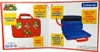 Lexibook Torba na konsolę i tablet do 12" Super Mario Podgląd zdjęcia produktu 9