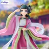 Die Apothecary Diaries Trio-Try-iT PVC-Figur, Maomao, 16 cm Produktbild-Vorschau 8