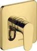 Einhebel-Brausemischer AXOR CITTERIO M Unterputz polished Produktbild-Vorschau 1