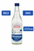 Ouzo Ammos mit Anis, griechischer Uzo Gatsios 6x700ml Produktbild-Vorschau 2