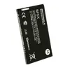 Motorola BF5X, Batterie/Akku, Schwarz, Lithium-Ion Produktbild-Vorschau 1
