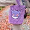 Difuzed Pokémon Tragetasche Gengar Produktbild-Vorschau 4