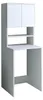 Roomart ATLANTIC-III Waschmaschinen-Überbauschrank 65 cm Produktbild-Vorschau 6