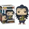 Funko Pop! Jujutsu Kaisen - Figurka winylowa Suguru Geto, Anteprima dell’immagine prodotto 4