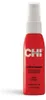 CHI Glanzspray Style 44 Iron Guard - 59ml Produktbild-Vorschau 4