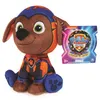 Paw Patrol PAW Patrol Movie II Basic Plüsch 19cm Produktbild-Vorschau 23