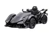 Véhicule pour enfants - Voiture électrique "Lamborghini V12 Voir les images du produit 18