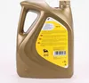 A gold-colored plastic container of motor oil against a white background. Produktbild-Vorschau