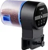 SunSun AK-22 Distributeur automatique de nourriture pour Voir les images du produit 2