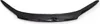 Parasassi per Honda CR-V 2012-2020 Dark Anteprima dell’immagine prodotto 2