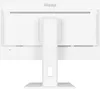 iiyama ProLite XUB2497HSN-W2, LED-Monitor, (FullHD, IPS, Produktbild-Vorschau 9