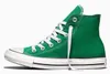 Sneakers Converse All Star Hi Amazon Green Anteprima dell’immagine prodotto 2