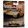 Hot Wheels Premium Fast and Furious - Lamborghini Gallardo Produktbild-Vorschau 2