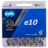 Chaîne de vélo électrique Kmc E10 Argent Voir les images du produit 12