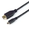 Câble HDMI haute vitesse Goobay avec Ethernet (Micro, 4K @ Voir les images du produit 10