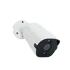 PNI IP7713 videobewakingscamera Productafbeelding-voorbeeld 1