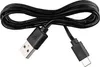 A black USB-A to USB-C charging cable is coiled on a white background. Produktbild-Vorschau