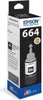 A product shot of an Epson EcoTank ink bottle and its packaging. Produktbild-Vorschau