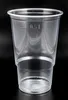 Bierbecher (PP) 500 ml, 50 Stück, transparent Produktbild-Vorschau 1