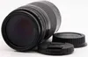 A Canon EF 75-300mm F4.0-5.6 III Telezoomobjektiv is shown on a white background with two lens caps. Produktbild-Vorschau