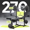 A black and gray weight bench with weights and text overlays indicating weight capacities. Produktbild-Vorschau