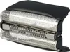 vhbw 2x Doppelscherfolie Ersatz für Braun 51S, 51B für Produktbild-Vorschau 6