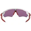 Oakley Radar EV Path 92080538 Polished White/Prizm Road Náhled obrázku produktu 8