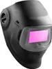 Schweierschutzhelm G5-03 E, 631010 mit Schweifilter Produktbild-Vorschau 4