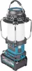 Makita MR010GZ Integrierte Funklaterne XGT 40Vmax 130-260lm Produktbild-Vorschau 22