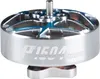 T-Motor P1604 Freestyle Sub FPV Motor 2850KV Silber Produktbild-Vorschau 1