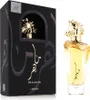 Lattafa Maahir Eau de Parfum unisex 100 ml Produktbild-Vorschau 4