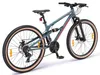 BIKESTAR Vollgefedert Aluminium Mountainbike 26 Zoll, 21 Produktbild-Vorschau 5