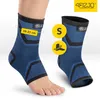 4FIZJO Sprunggelenkorthese, elastischer Fußstabilisator, Produktbild-Vorschau 8